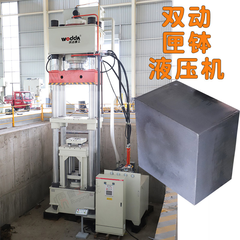 滕州匣缽液壓機(jī)廠(chǎng)家